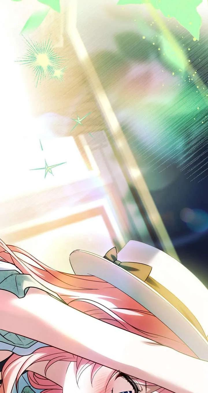 已关闭痛觉设置 - 第38话 - 第3张图