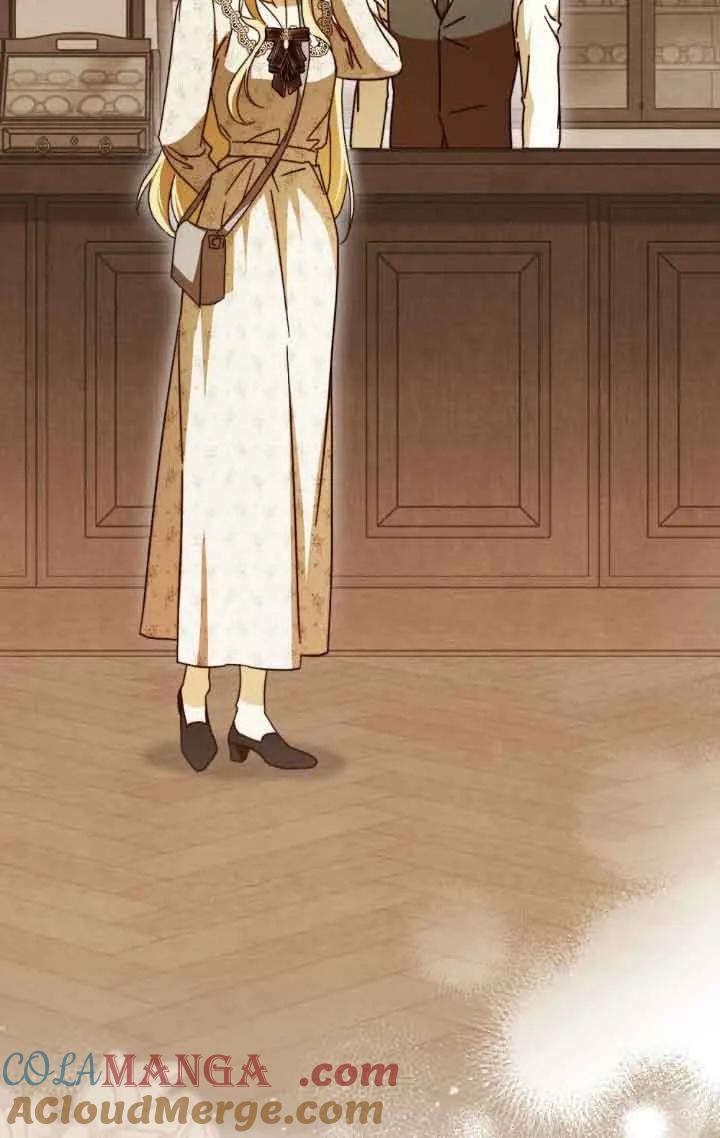 救援方程式 - 第44话 - 第22张图