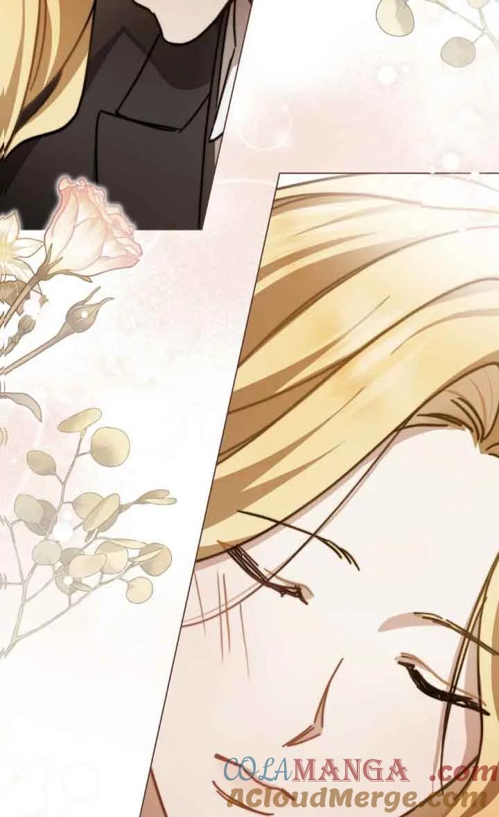 救援方程式 - 第44话 - 第43张图