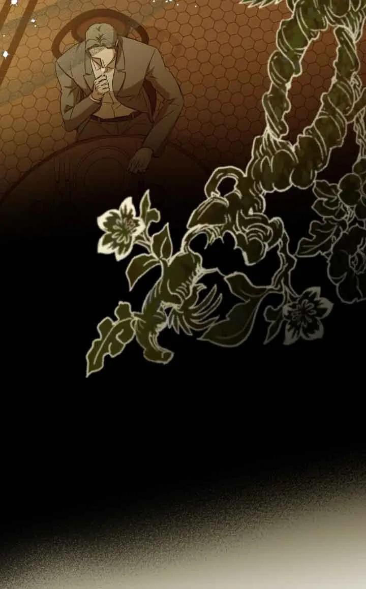 救援方程式 - 第44话 - 第69张图