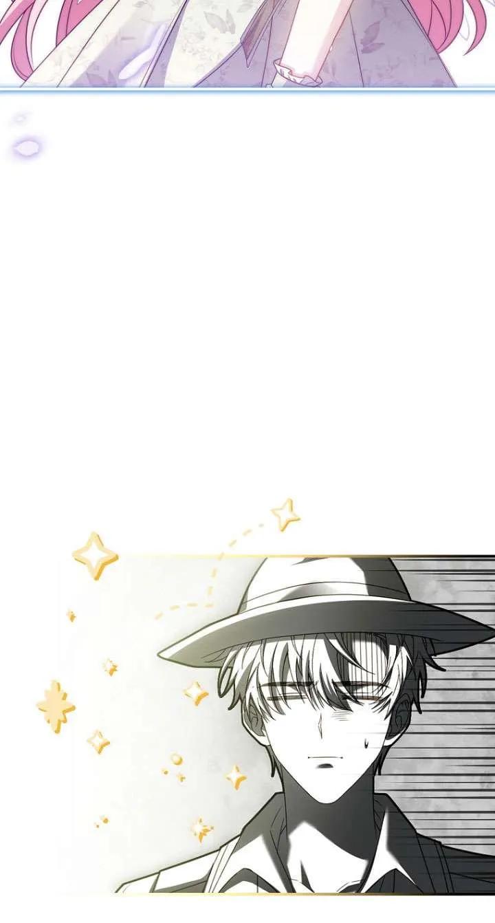 已关闭痛觉设置 - 第38话 - 第46张图