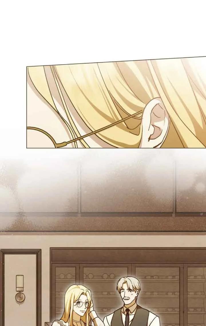 救援方程式 - 第44话 - 第21张图