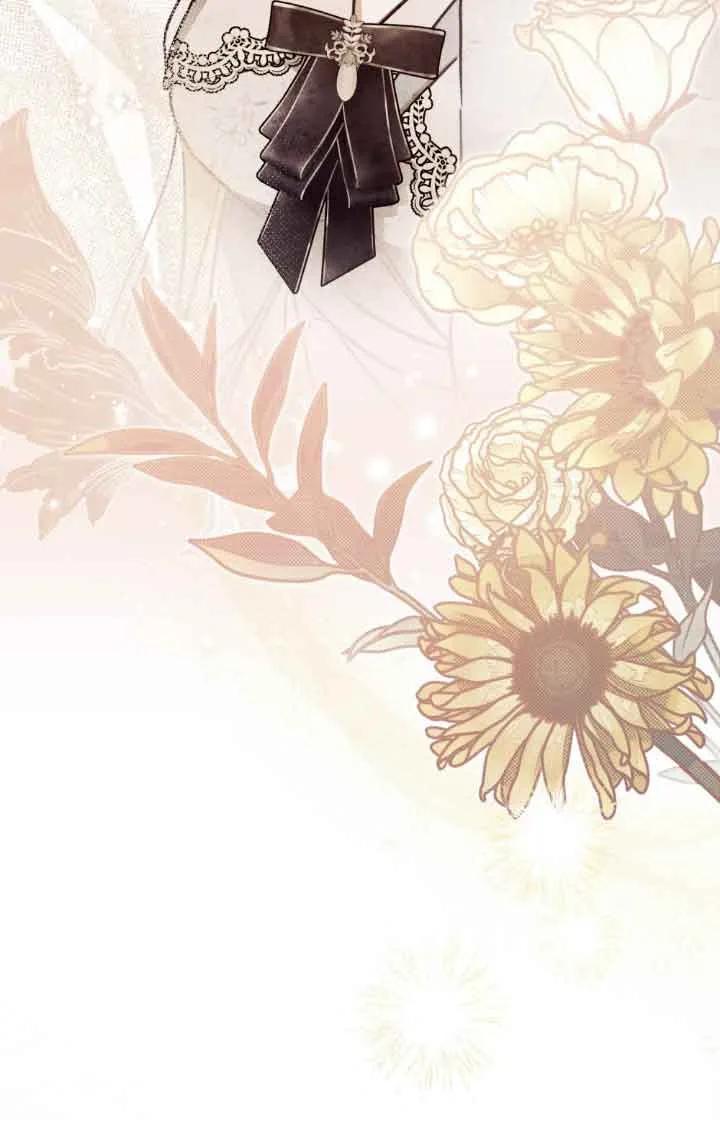 救援方程式 - 第44话 - 第24张图