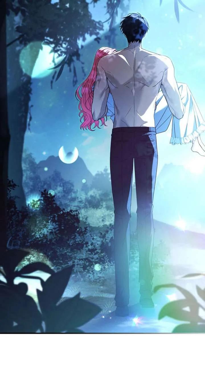 已关闭痛觉设置 - 第41话 - 第11张图