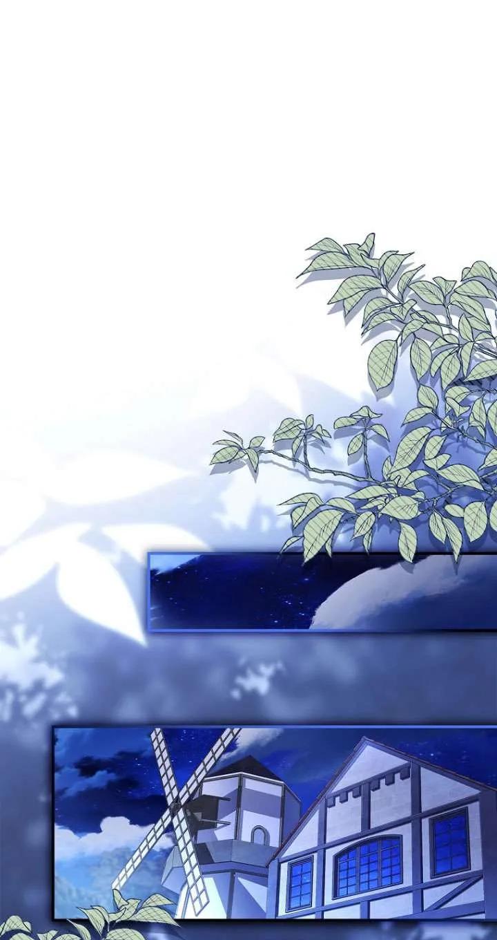 已关闭痛觉设置 - 第41话 - 第12张图