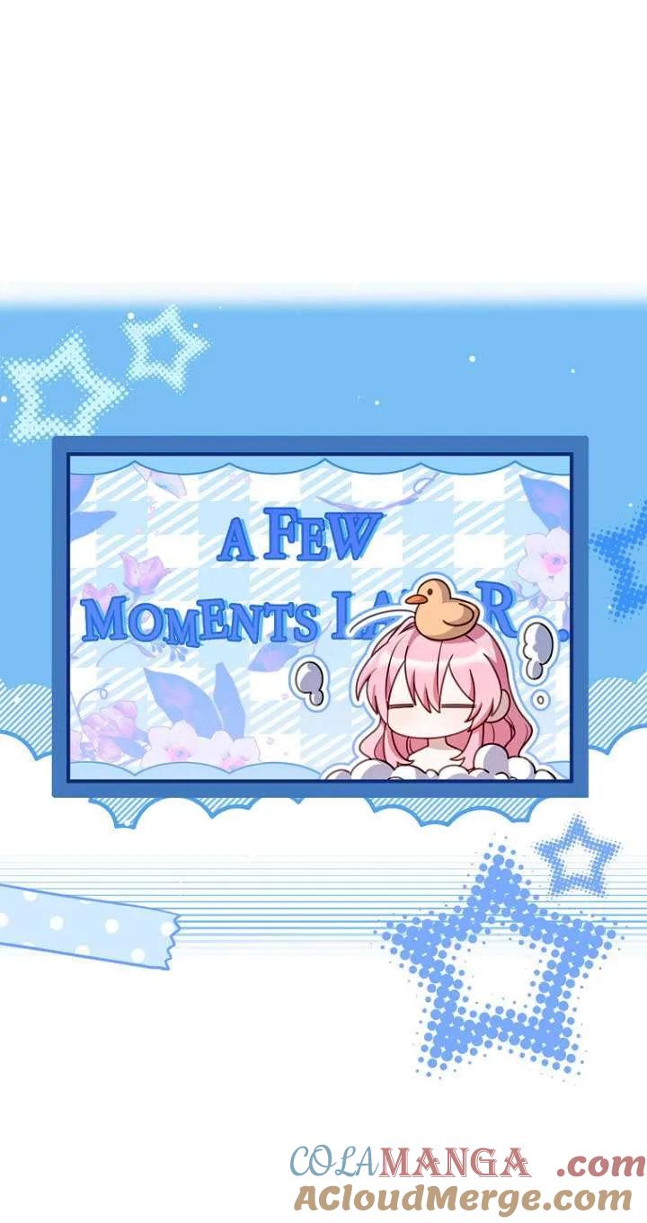 已关闭痛觉设置 - 第41话 - 第17张图