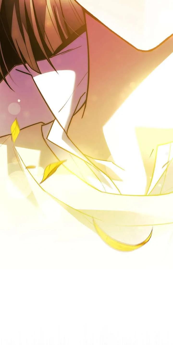 已关闭痛觉设置 - 第42话 - 第20张图