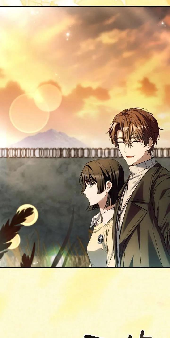 已关闭痛觉设置 - 第42话 - 第4张图