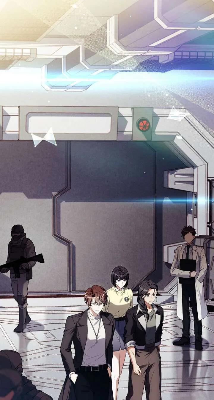 已关闭痛觉设置 - 第42话 - 第46张图