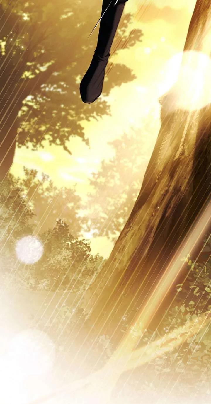 已关闭痛觉设置 - 第42话 - 第30张图