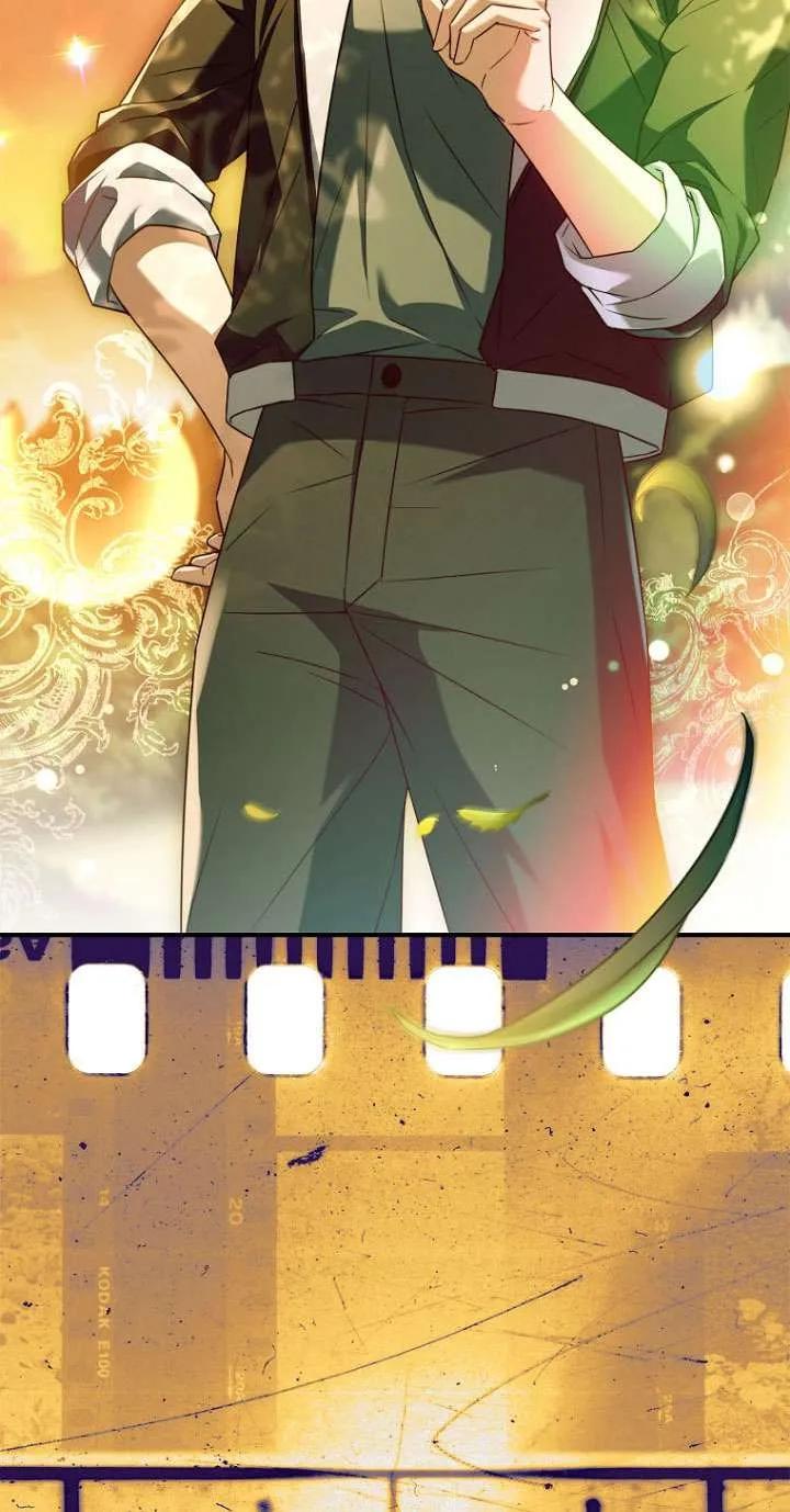 已关闭痛觉设置 - 第42话 - 第35张图