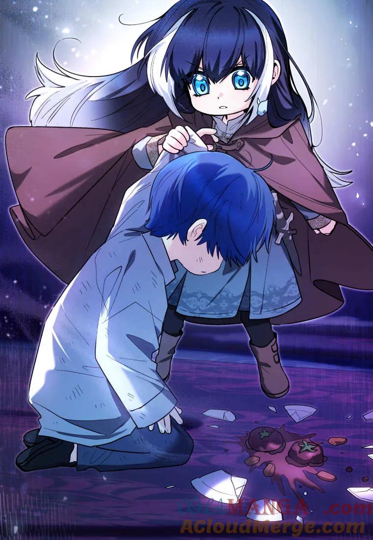 黑幕虎鲸宝宝 第42话 第105页