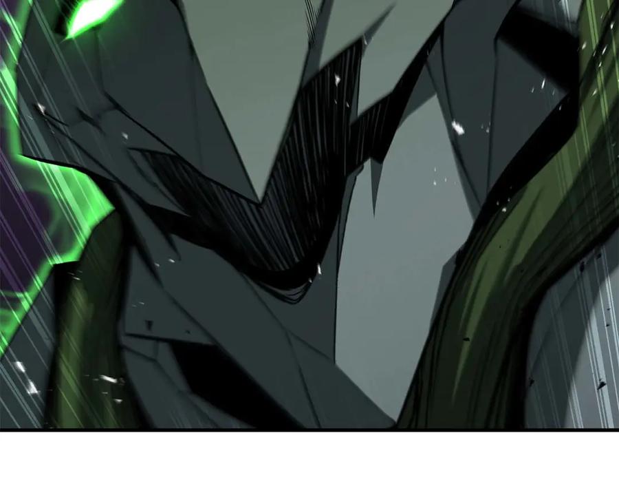 死灵法师：重生的我全技能精通 - 第42话 赏金猎人 - 第73张图