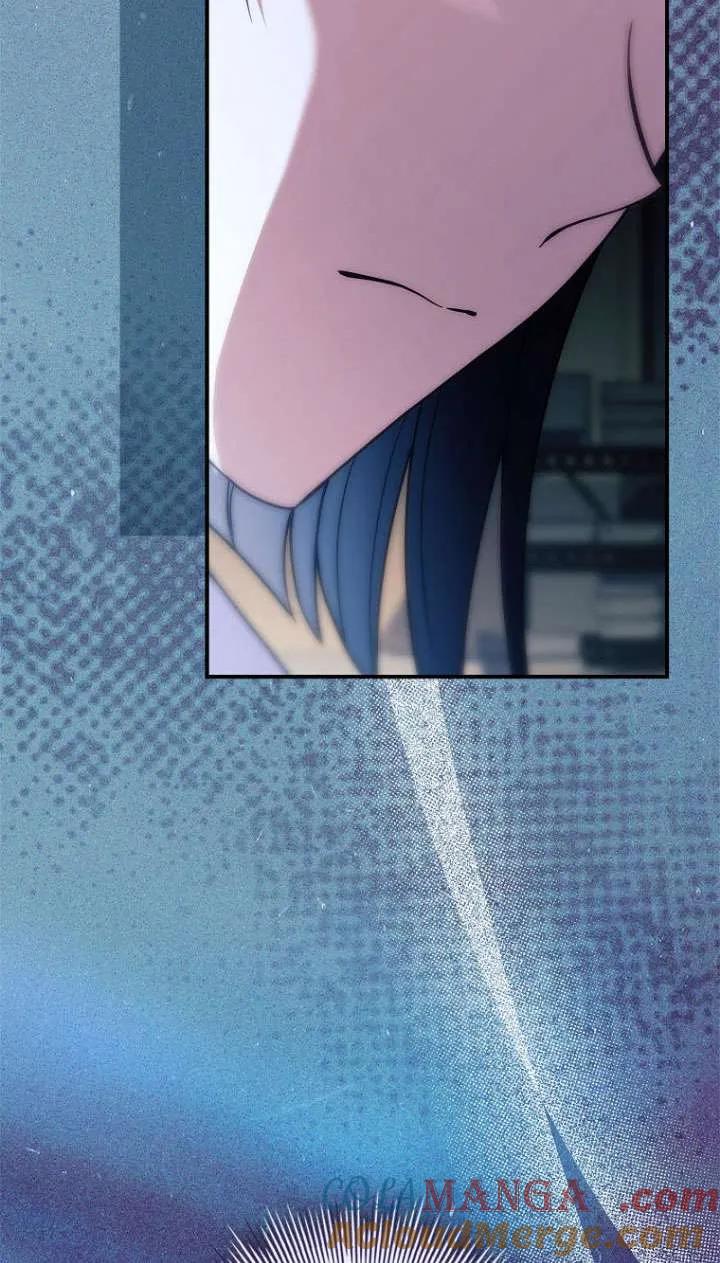 已关闭痛觉设置 - 第44话 - 第25张图