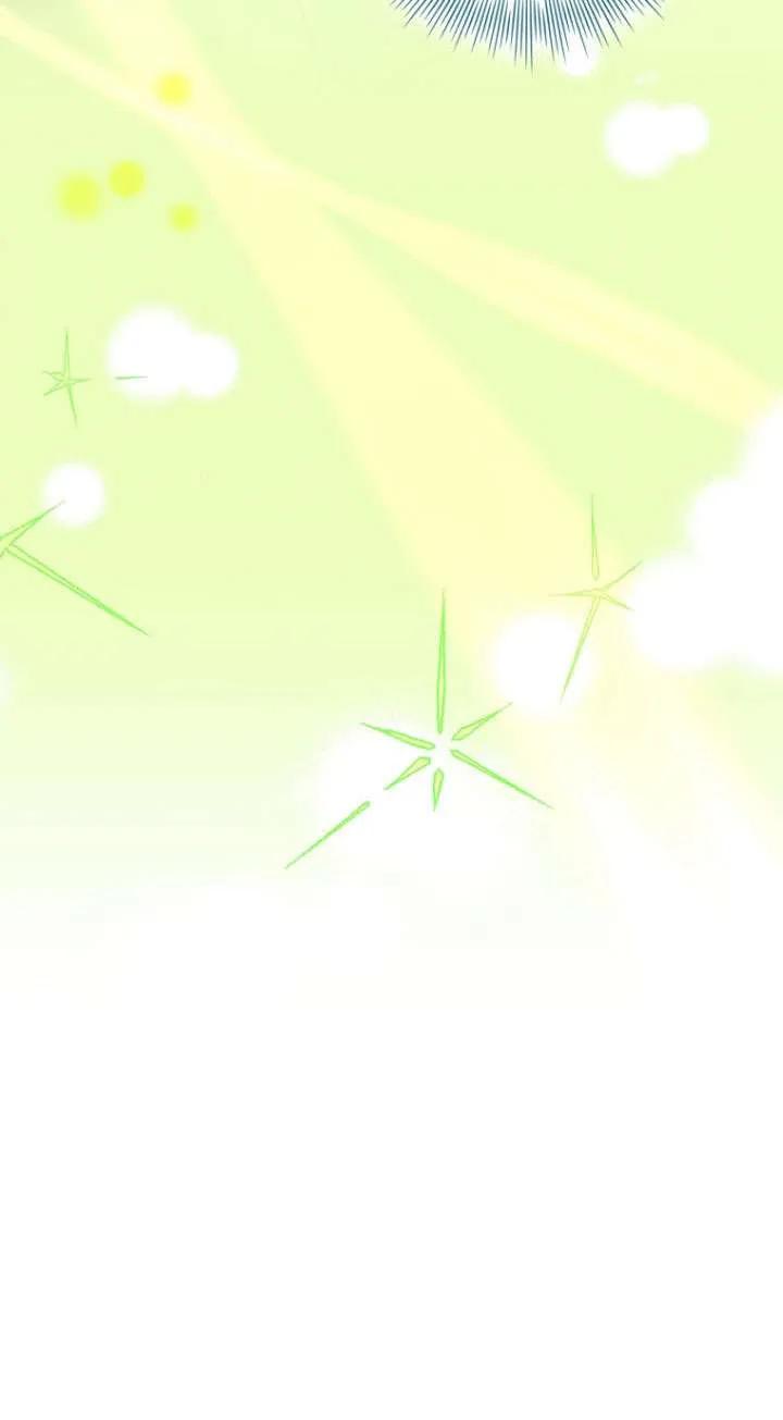 已关闭痛觉设置 - 第44话 - 第55张图