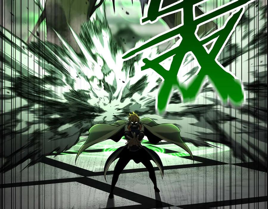 死灵法师：重生的我全技能精通 - 第42话 赏金猎人 - 第69张图