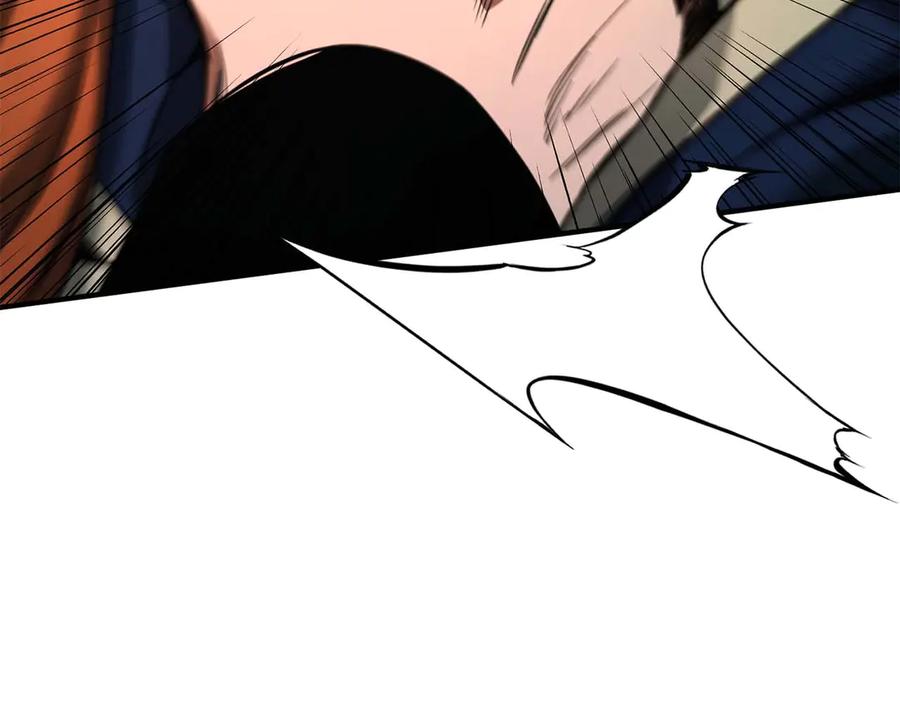 死灵法师：重生的我全技能精通 - 第42话 赏金猎人 - 第106张图