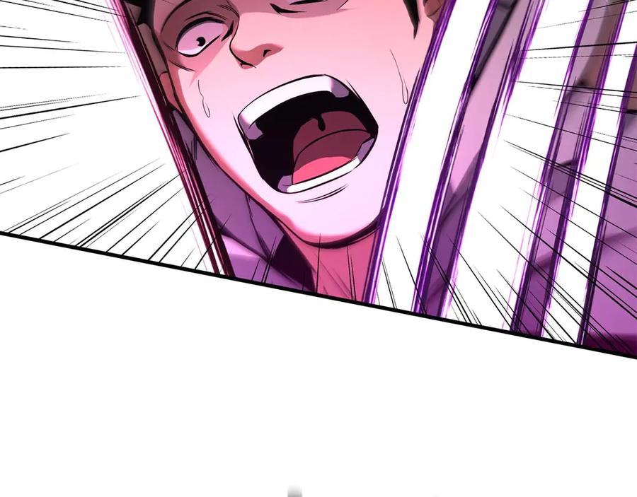 死灵法师：重生的我全技能精通 - 第42话 赏金猎人 - 第53张图