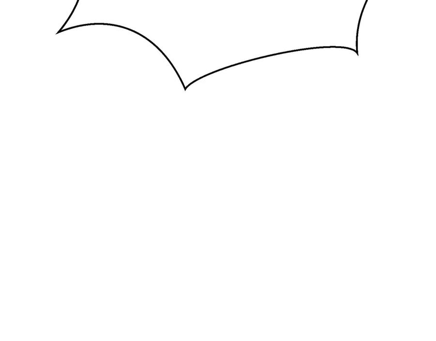 死灵法师：重生的我全技能精通 - 第42话 赏金猎人 - 第79张图