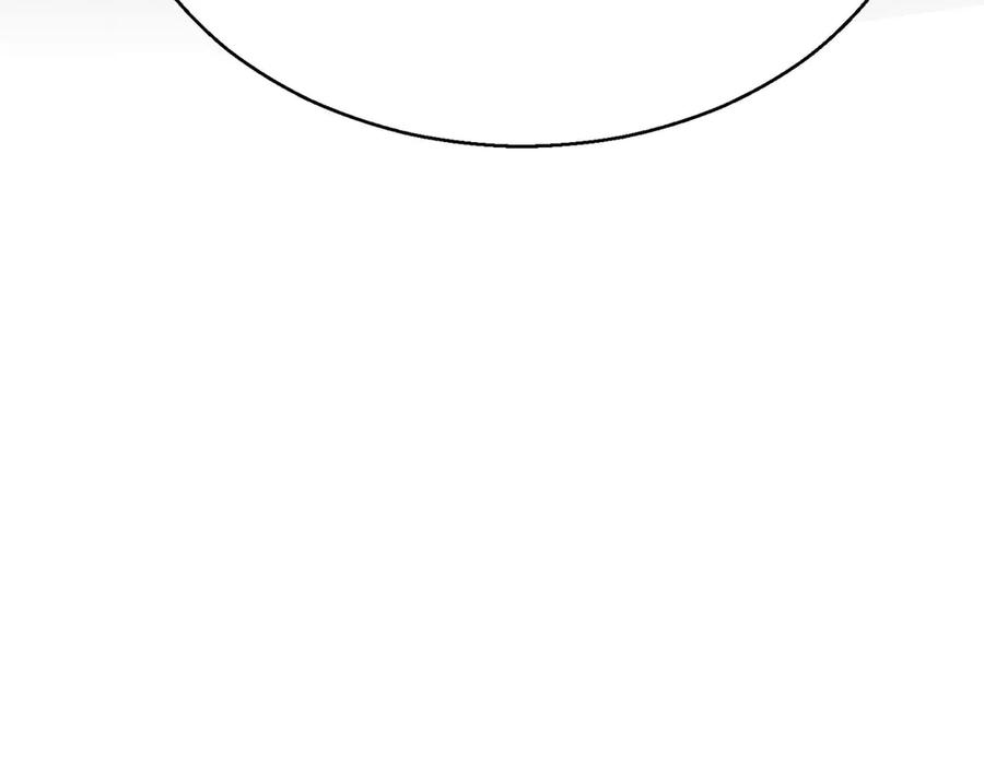 死灵法师：重生的我全技能精通 - 第42话 赏金猎人 - 第137张图