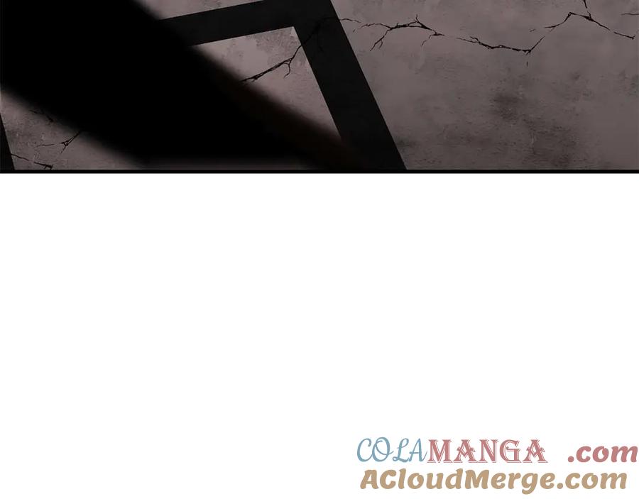 死灵法师：重生的我全技能精通 - 第42话 赏金猎人 - 第96张图