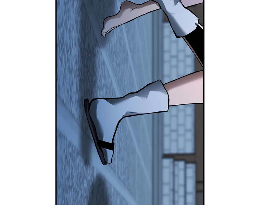 死灵法师：重生的我全技能精通 - 第42话 赏金猎人 - 第126张图