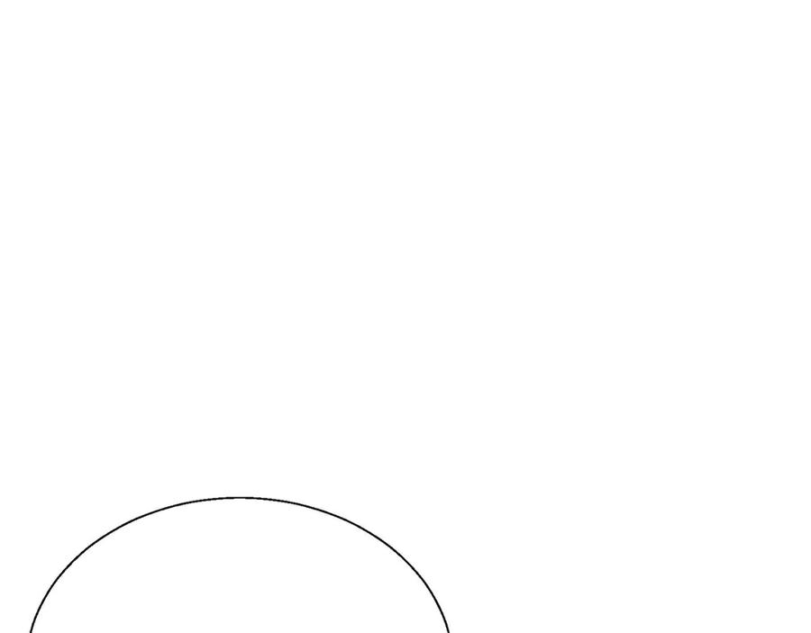 死灵法师：重生的我全技能精通 - 第42话 赏金猎人 - 第139张图