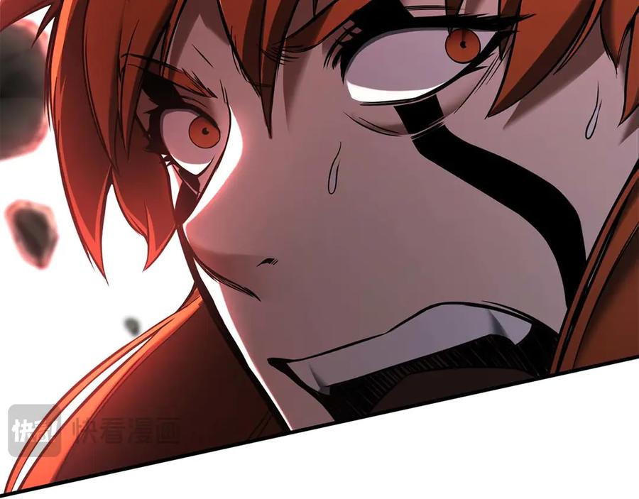 死灵法师：重生的我全技能精通 - 第42话 赏金猎人 - 第91张图