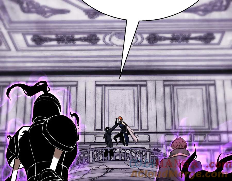 死灵法师：重生的我全技能精通 - 第42话 赏金猎人 - 第108张图