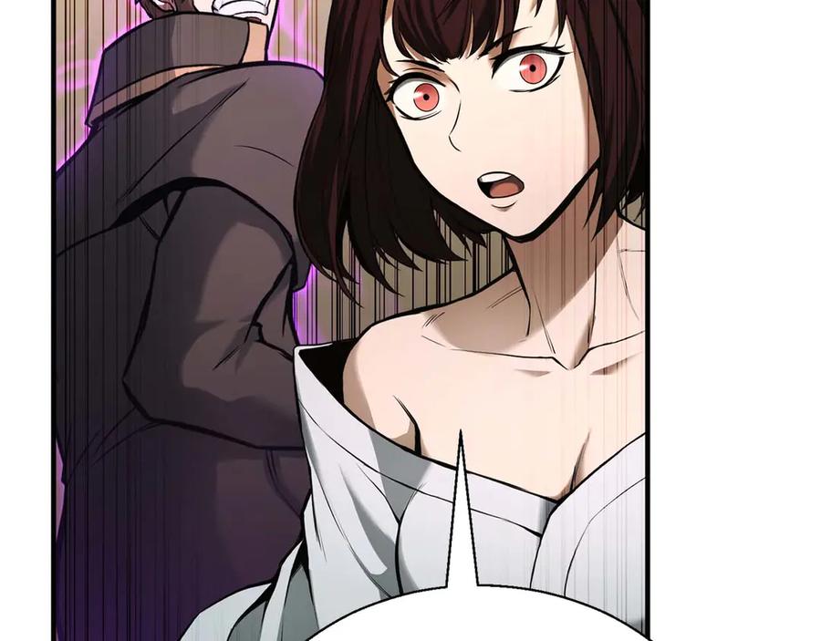 死灵法师：重生的我全技能精通 - 第42话 赏金猎人 - 第81张图