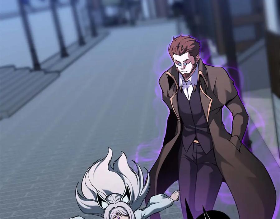 死灵法师：重生的我全技能精通 - 第42话 赏金猎人 - 第133张图