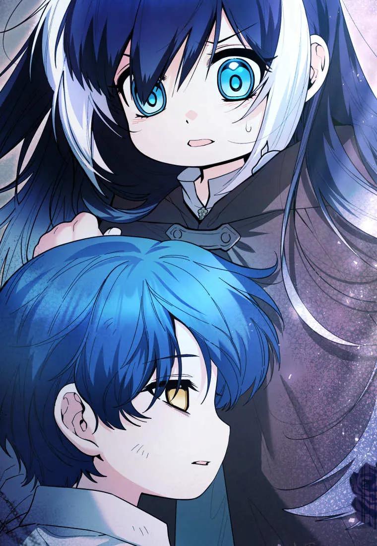 黑幕虎鲸宝宝 第43话 第3页