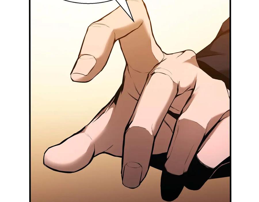 死灵法师：重生的我全技能精通 - 第42话 赏金猎人 - 第158张图