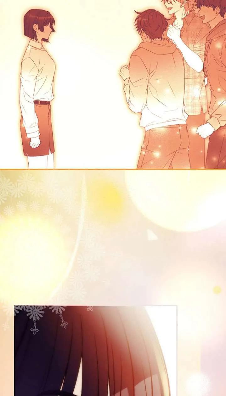 已关闭痛觉设置 - 第44话 - 第36张图