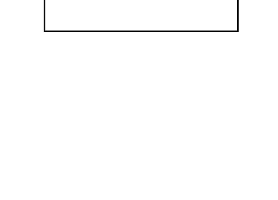 死灵法师：重生的我全技能精通 - 第42话 赏金猎人 - 第46张图