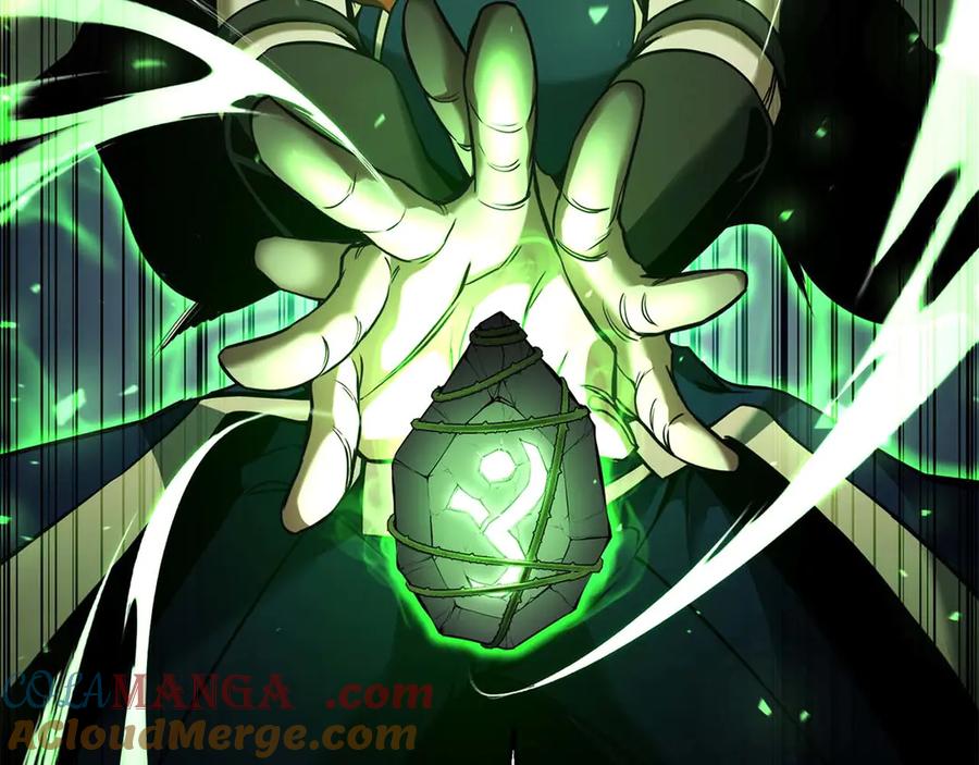 死灵法师：重生的我全技能精通 - 第42话 赏金猎人 - 第64张图