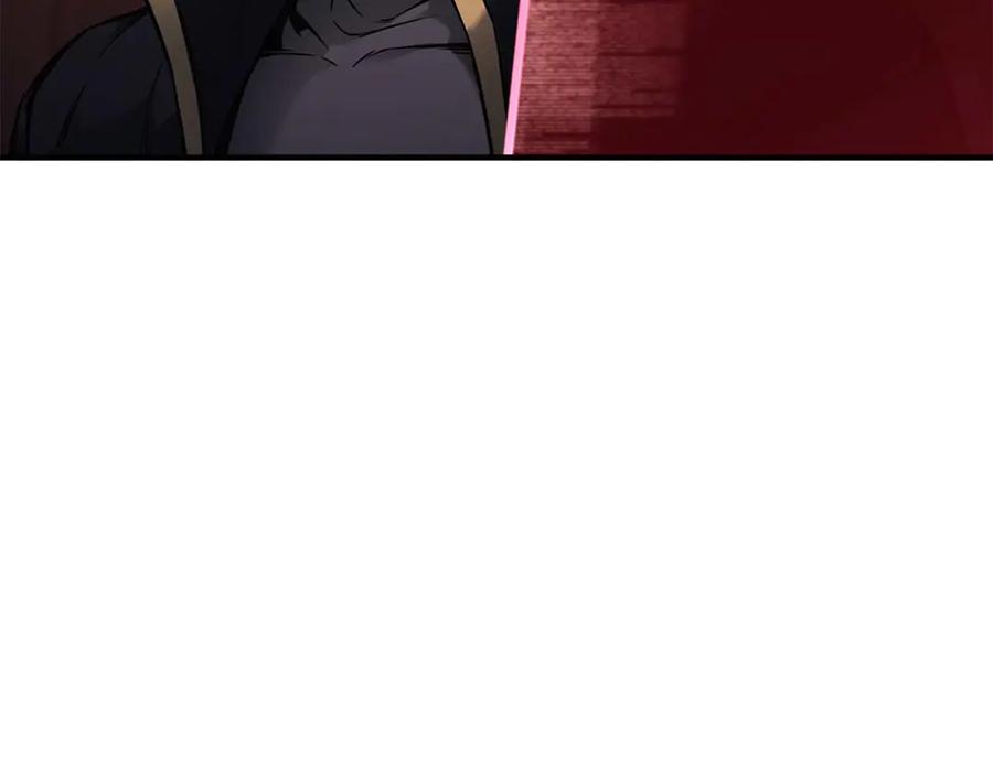 死灵法师：重生的我全技能精通 - 第42话 赏金猎人 - 第146张图