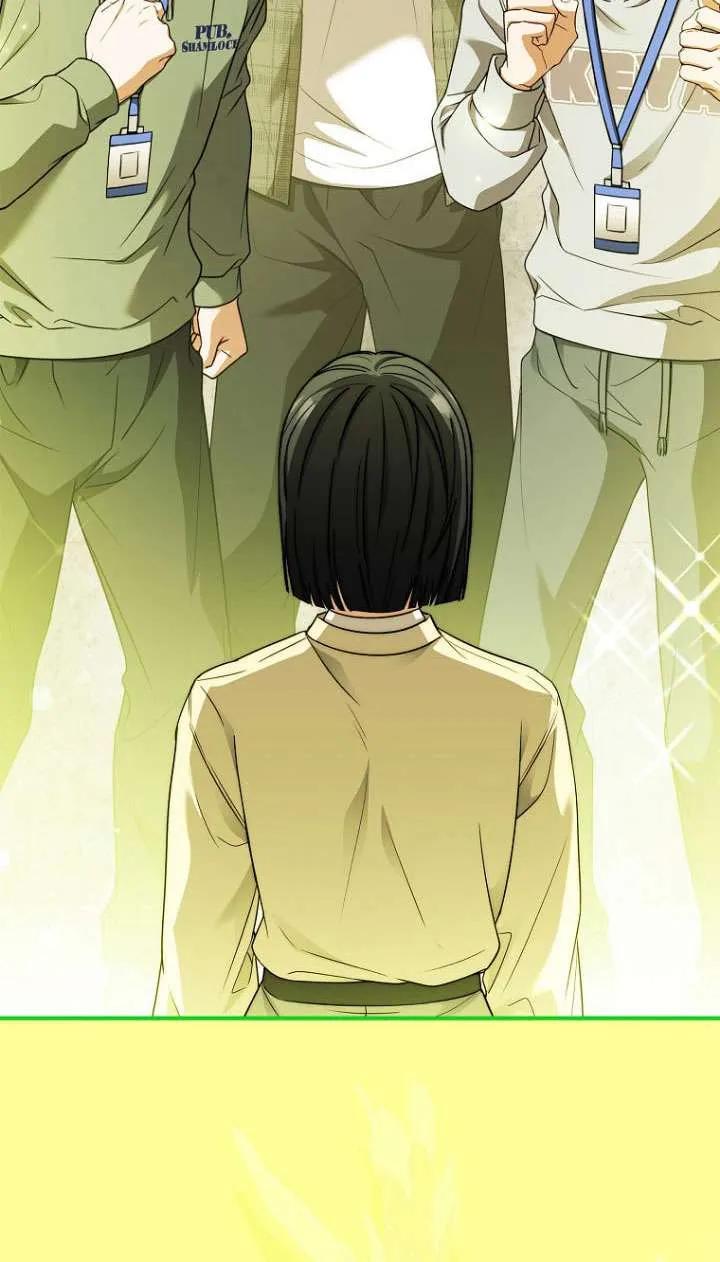 已关闭痛觉设置 - 第44话 - 第42张图