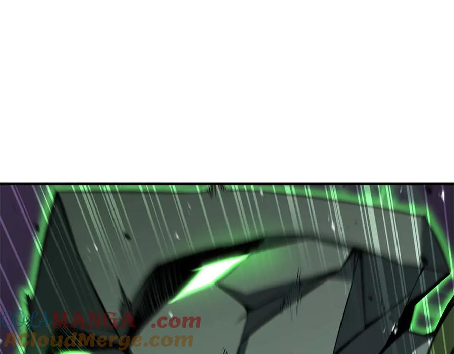 死灵法师：重生的我全技能精通 - 第42话 赏金猎人 - 第72张图