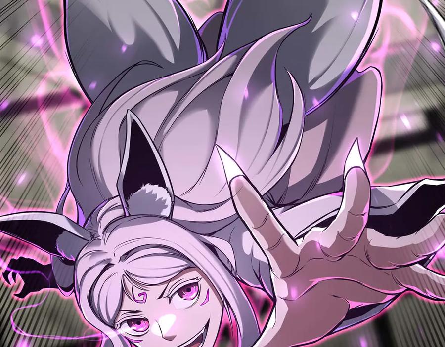 死灵法师：重生的我全技能精通 - 第42话 赏金猎人 - 第50张图