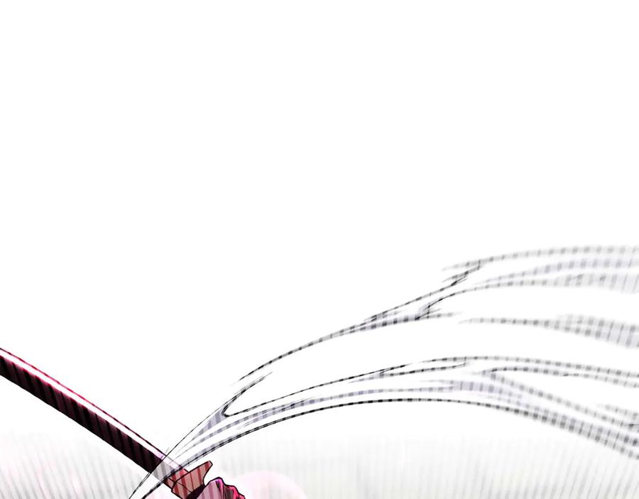 死灵法师：重生的我全技能精通 - 第42话 赏金猎人 - 第47张图