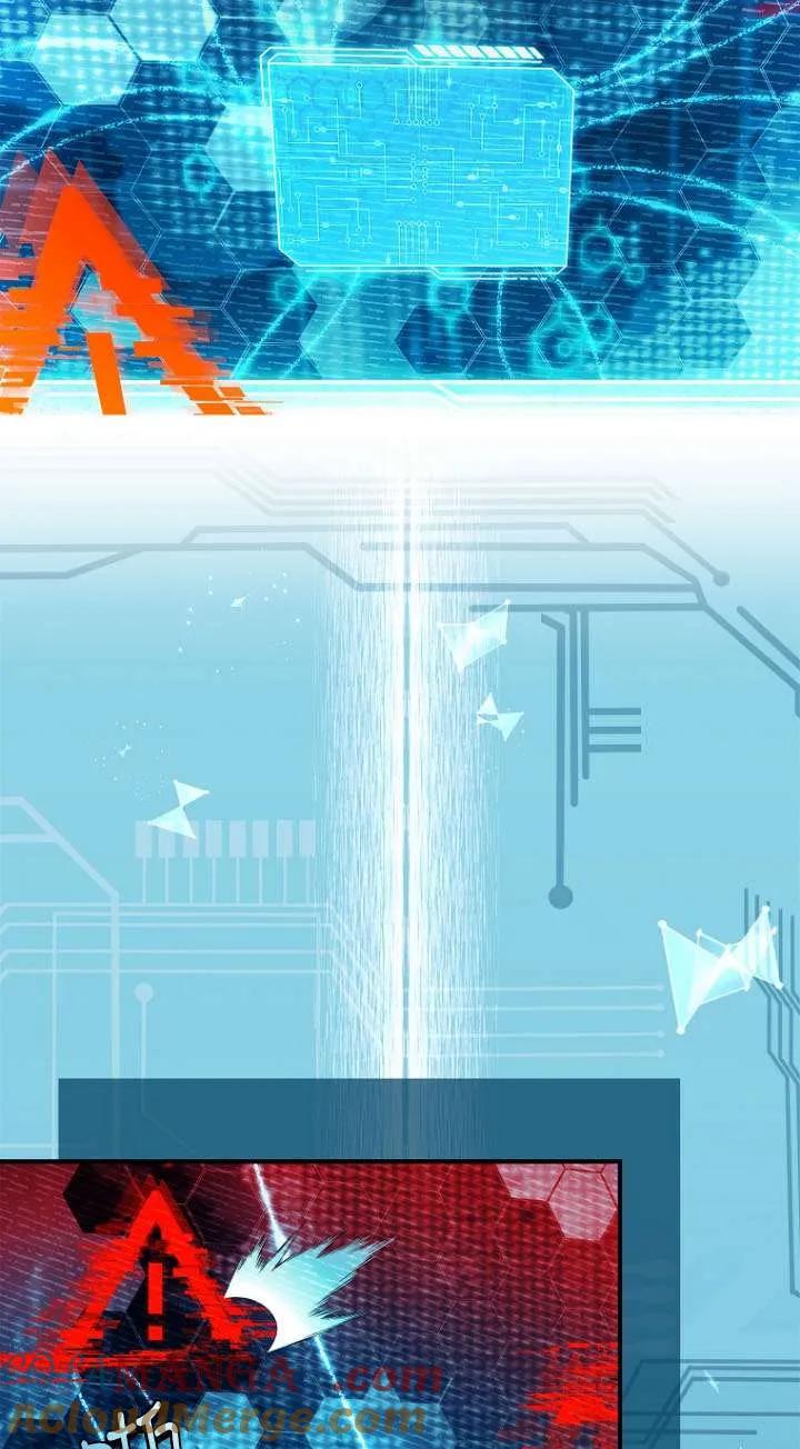 已关闭痛觉设置 - 第44话 - 第5张图