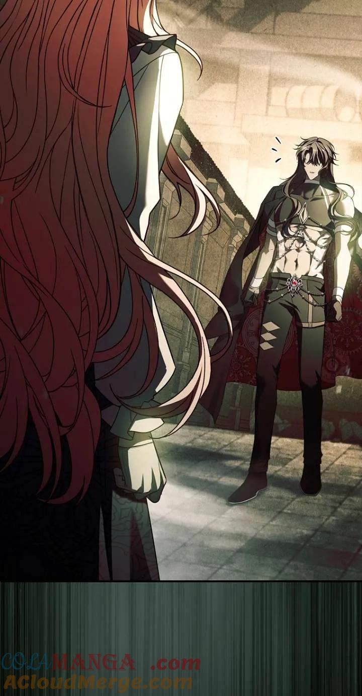 已关闭痛觉设置 - 第46话 - 第25张图