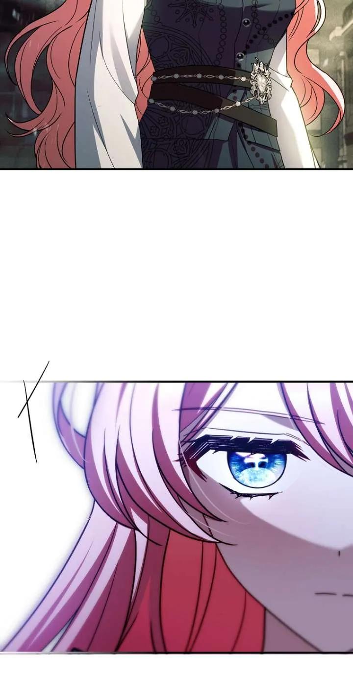 已关闭痛觉设置 - 第46话 - 第23张图