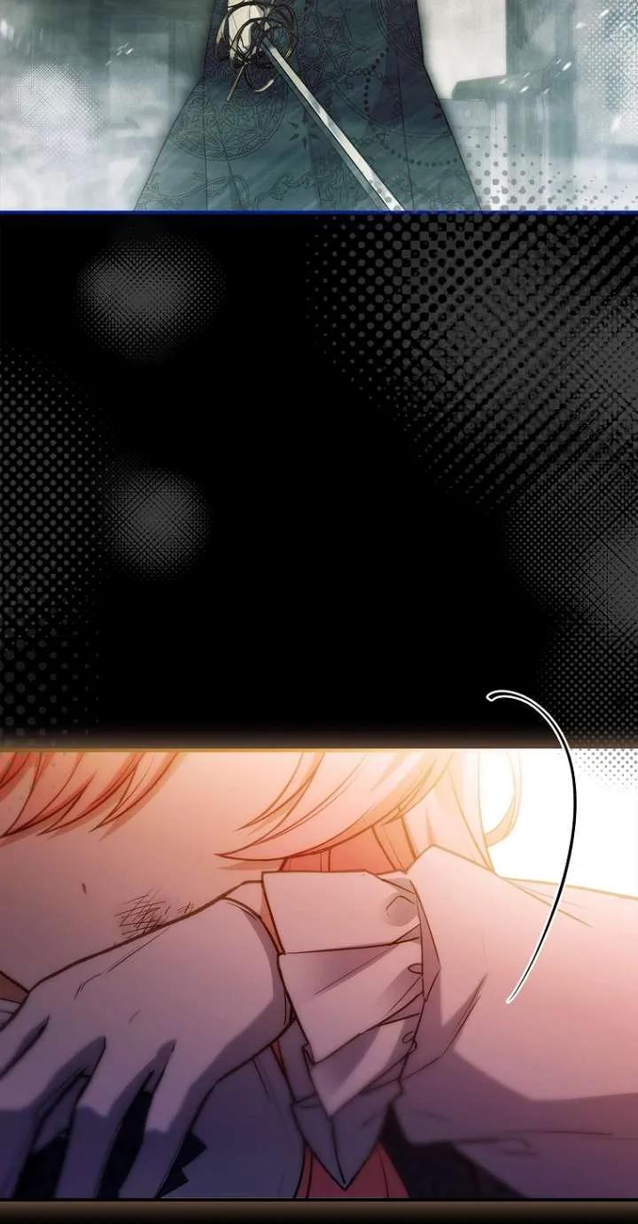 已关闭痛觉设置 - 第46话 - 第47张图