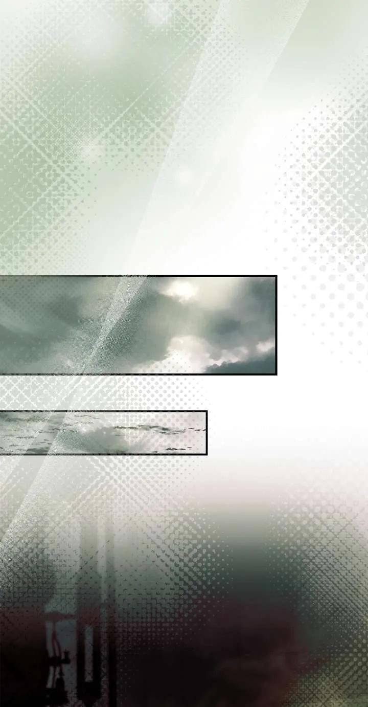 已关闭痛觉设置 - 第46话 - 第20张图