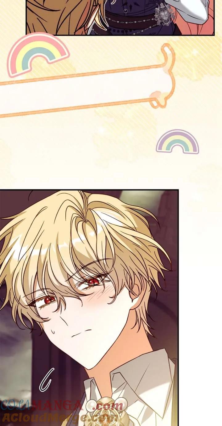 已关闭痛觉设置 - 第46话 - 第5张图