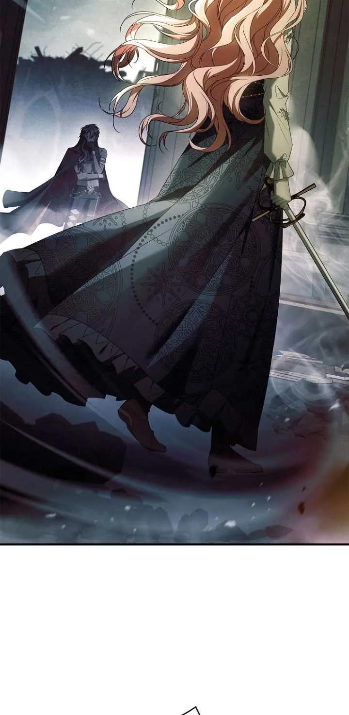 已关闭痛觉设置 - 第47话 - 第2张图