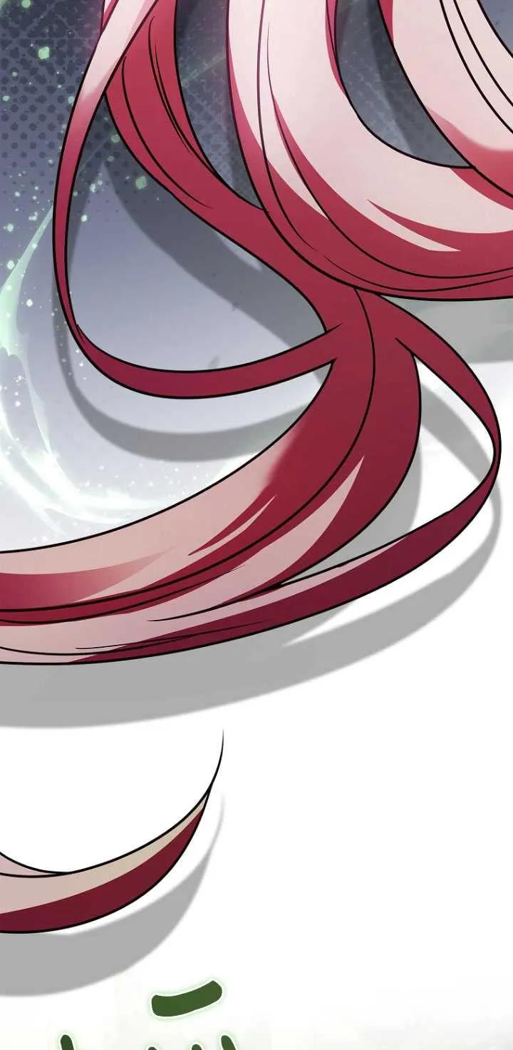 已关闭痛觉设置 - 第47话 - 第16张图