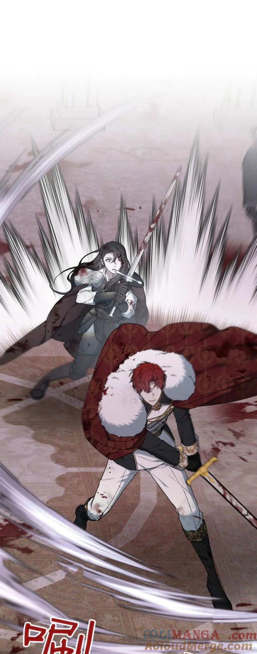 傲慢时代 - 第71话 - 第61张图